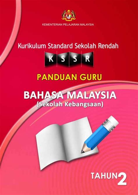 Senarai Pentaksiran Awal Tahun Bahasa Melayu Tahun Yang Bernilai Khas Untuk Guru Guru Dapatkan