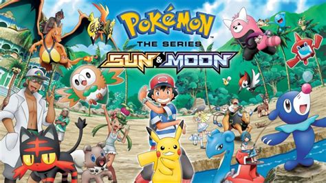 ポケットモンスターサン pocket monsters sun) and pokémon moon (japanese: Pokémon Sol y Luna fecha el lanzamiento de su nueva ...
