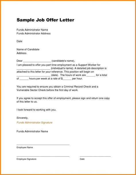 Part Time Job Offer Letter Template