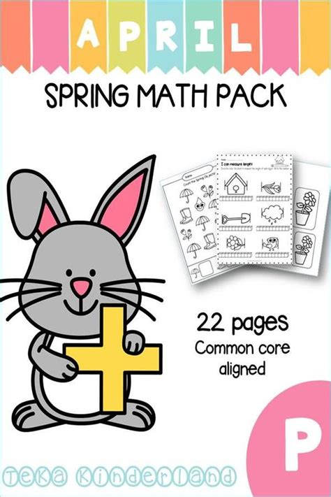 Spring Math Worksheets Print And Teach Spring Math Worksheets Math