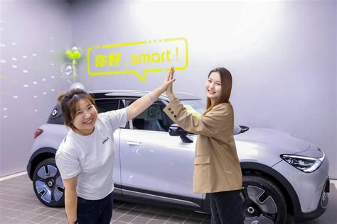 Smart 精灵1 首批量产车型现已交付，覆盖一二线城市用户搜狐汽车搜狐网