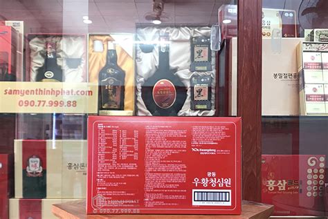 Ngay lập tức, anh được các bác sĩ sơ cứu và. An cung ngưu tổ kén Kwangdong chính hãng Hàn Quốc
