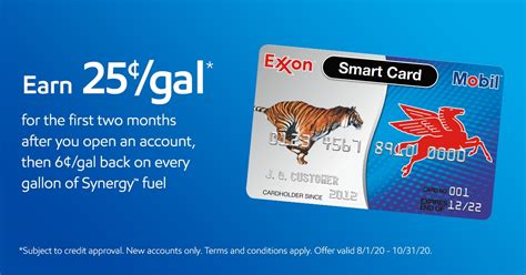 Exxonmobil Credit Card