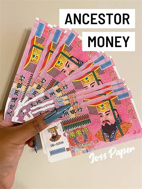 Ancestor Money Joss Paper Alter Money Hell Money Etsy UK