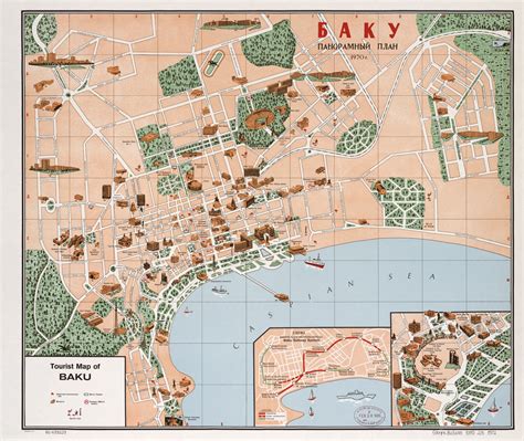 Tourist Map Of Baku 1970 Razerbaijan