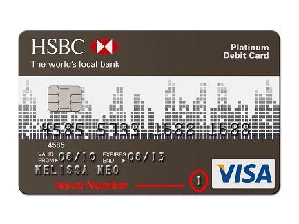 Maybe you would like to learn more about one of these? Visa debit card pin number - Debit card