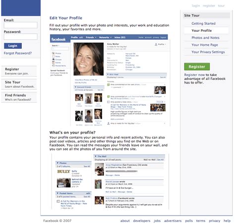 Old Facebook Design 2004 Through 2008 Business 2 Community