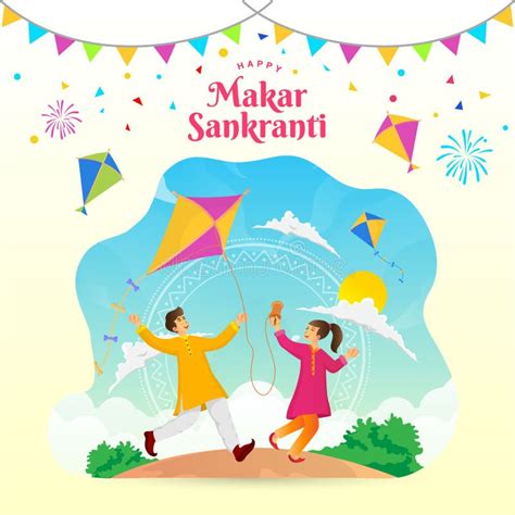 Happy Makar Sankranti Greeting Card Design Stock Vector Illustration Of Celebration Kite