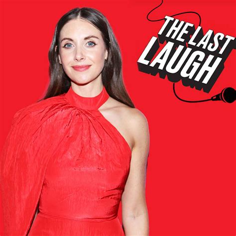 Alison Brie ‘community’ To ‘spin Me Round’ The Last Laugh On Acast