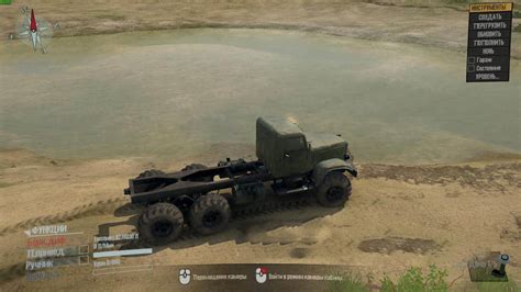 Download mudrunner build 04072021 + online. Graphics Mod without SpinTiresMod v 1.0 | Mudrunner.net