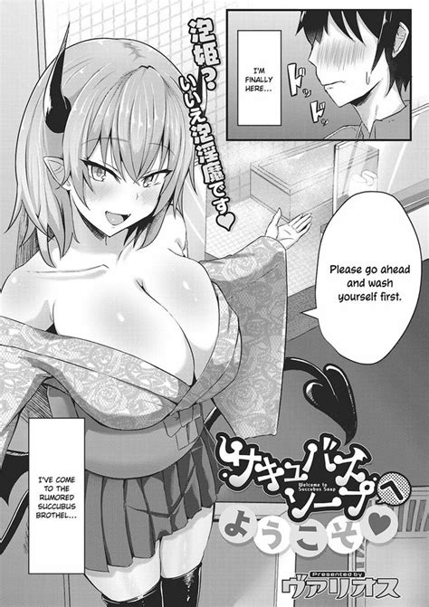 Demon Girl Luscious Hentai Manga And Porn