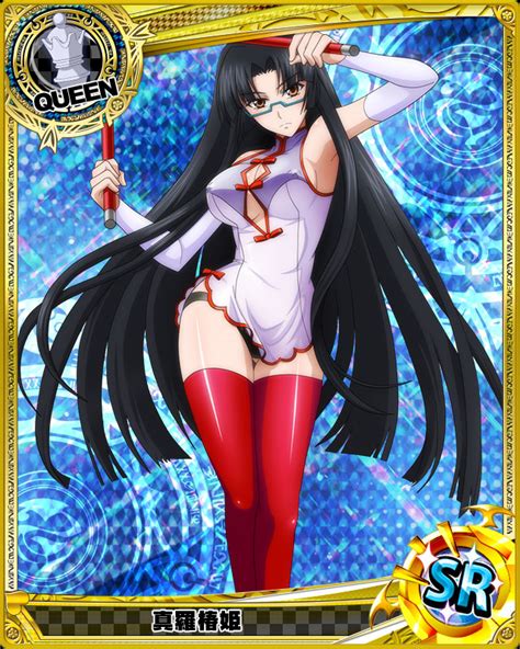 Rate this torrent + | feel free to post any comments about this torrent, including links to subtitle, samples, screenshots, or any other relevant information, watch highschool dxd mobage cards online free full movies like 123movies, putlockers, fmovies. 264507051 - Cheapao V Shinra Tsubaki (Queen) - High School DxD Mobage Cards