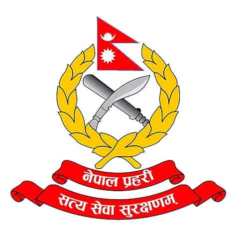 Nepal Police Club Cricket Team Logo Transparent Png Stickpng