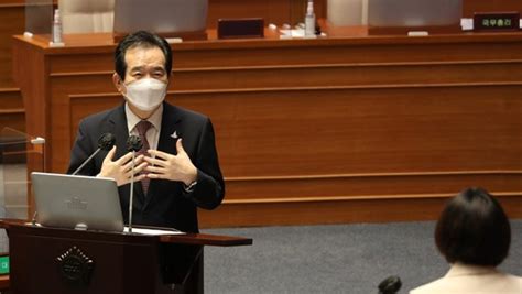 정세균 대선출마 선언 모든 불평등과 대결.경제대통령 디지털타임스. 정세균 "민원실엔 모든 국민이 전화 가능…추 장관 억울할 것"