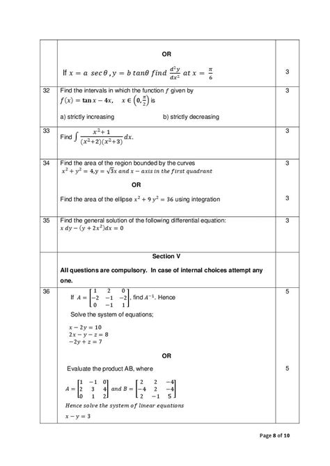 CBSE Class 12 Mathematics Sample Paper 2021 With Marking Scheme