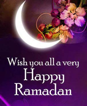 May the greatness of allah fulfill your desires and dreams, with happiness and peace around you. Happy Ramadan 2016 - Greetings from Wamp Multimedia