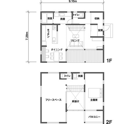 The site owner hides the web page description. 「無印良品の家」に実際に住まわれた方の物件事例、施工例 ...