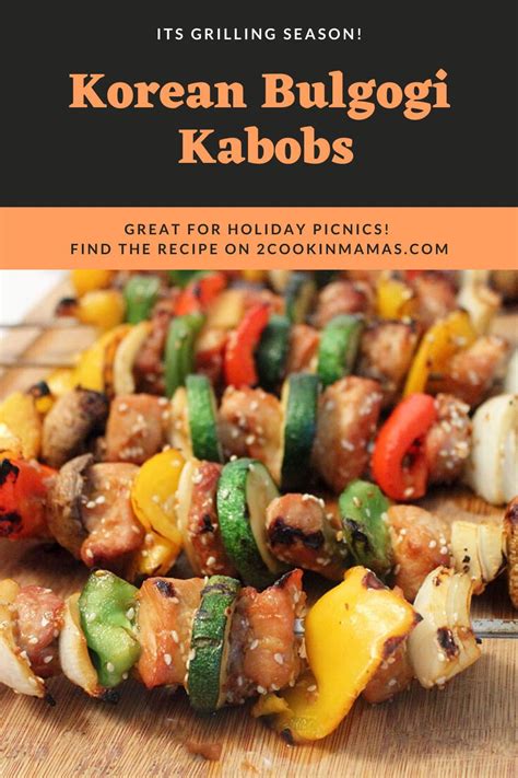 Bulgogi stew recipe | 불고기 전골. Korean BBQ Kabobs | Recipe in 2020 | Bulgogi, Korean ...