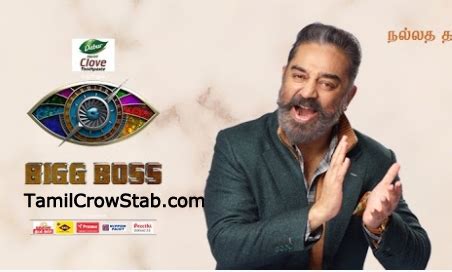 Unlike pristine immensely colossal brother, bigg boss tamil features celebrity and commoner contestants. Watch Bigg Boss Tamil 4 - Grand Opening - 04-10-2020 ...