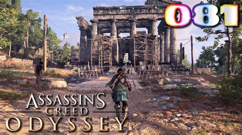 Assassins Creed Odyssey Heiligtum Der Musen Ruinen Von Arne