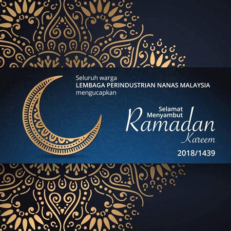 1st Ramadan 2018 Malaysia أغنية مرحب شهر الصوم عبد العزيز محمود