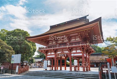 Tsushima Jinja Shrine Stock Photo Download Image Now Aichi
