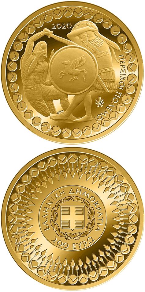 200 Euro Coin The Persian Wars Greece 2020