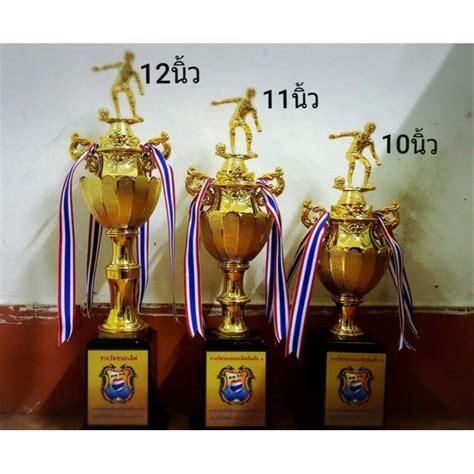 7m livescore football ผลบอลสด ๆ เว็บรายงานผลบอลที่เร็วที่สุดในโลก อัพเดทตลอด 90 นาที และรายงานผลตลอด 24 ชั่วโมง โหลดเร็ว ดูง่าย มีสกอร์ ลำโพงดัง ชัด. ถ้วยรางวัลพลาสติกกีฬาประเภทต่างๆๆ | Shopee Thailand
