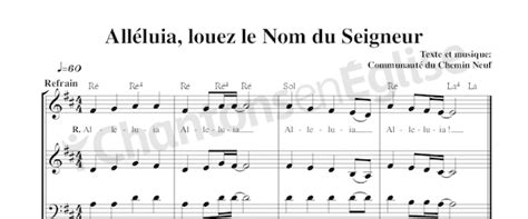 Chantons En Eglise Alleluia Alleluia Alleluia Louez Le Nom Du Hot Sex Picture