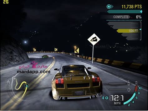 تحميل لعبة نيد فور سبيد كاربون Need For Speed Carbon برابط مباشر للكمبيوتر