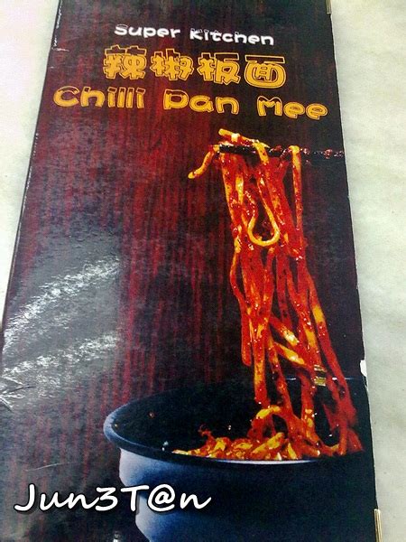 42, jalan ss 2/10, seksyen ss 2, petaling jaya, malaysia. JuneTanyp: Super Kitchen Chilli Pan Mee @ Chao Yang SS2