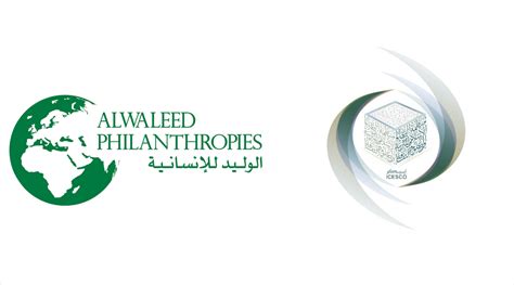 Alwaleed Philanthropies Global Supports Icesco To Launch Covid 19