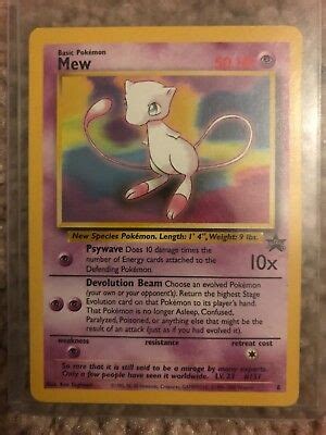 50+ cards = 50 asorted pokemon cards, 2 random rare cards, 1 random vmax pokemon card (300 hp or higher) plus a lightning card collection's deck. Rare Mew Pokemon Card, Black Star Promo Card #8, NEW Mint ...