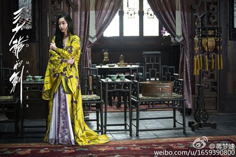 jiang meng jie innocent and alluring in sword master dramapanda