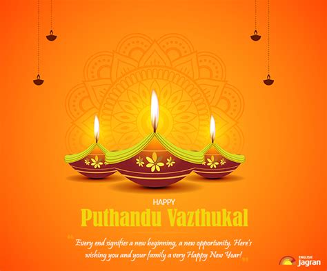 Puthandu 2023 Images Whatsapp Statuses Messages Quotes And