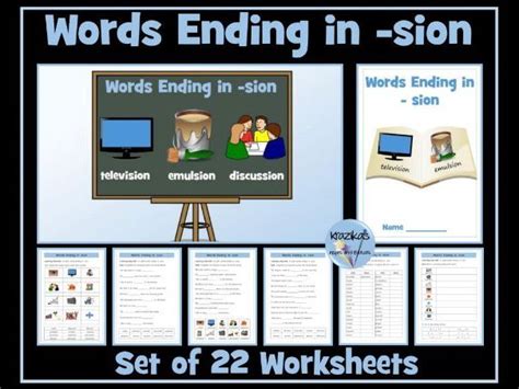 Sion Suffix Worksheets Teaching Resources Suffixes Worksheets