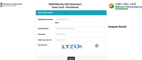 Swayam Result 2023 October Nptel Results Date Out