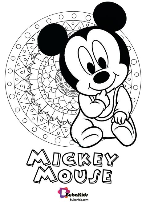 Cute Baby Mickey Mouse Coloring Pages Printable Free