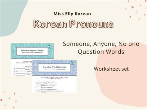 Korean Pronouns Pdf Worksheet Set Miss Elly Korean