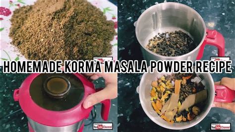 Homemade Shahi Korma Masala Recipe Degh Degi Style Korma Masala