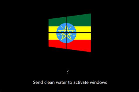 Windows 69 Ethiopian Edition Rdankmemes
