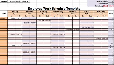 Personal Work Schedule App