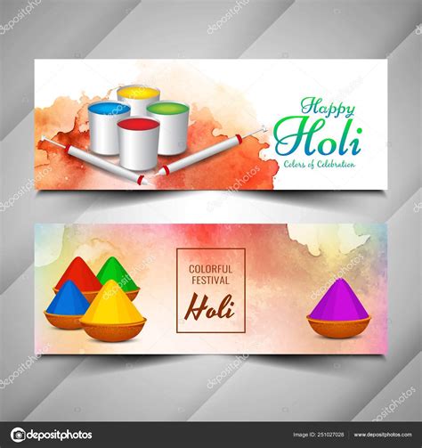 Abstract Beautiful Happy Holi Banners Set Stock Vector Image By