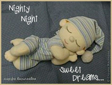 Pin By Nina Addis On Good Night 6 Nighty Night Good Night Quotes Nighty