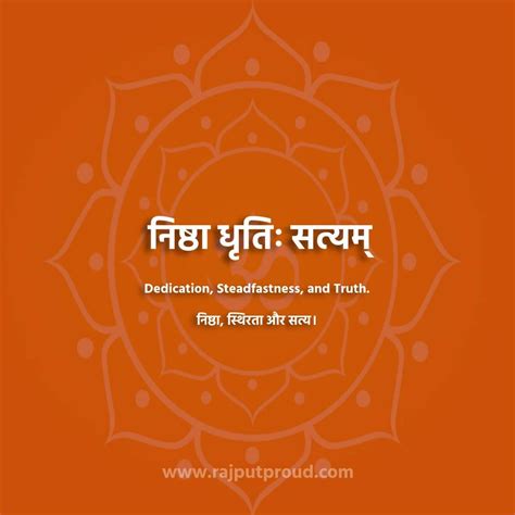 Short Sanskrit Quotes Sanskrit Tattoo Ideas Rajput Proud In 2021 Sanskrit Quotes Sanskrit