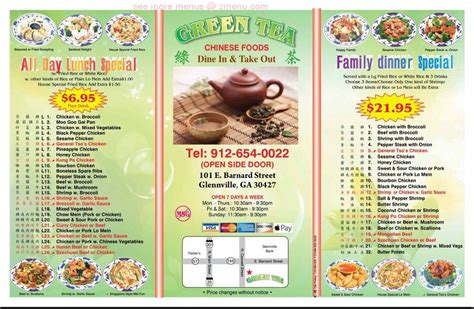 Online Menu Of Green Tea Chinese Restaurant Restaurant Glennville