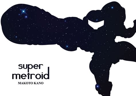 Super Metroid Vector Artby ~r Type88 Super Metroid