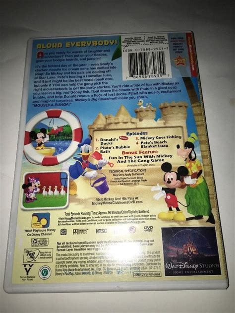 Mickey Mouse Clubhouse Mickeys Big Splash Dvd