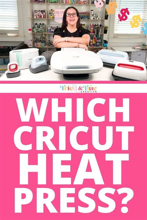 Cricut Heat Press Artofit