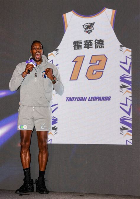 Ex Nba Star Dwight Howard Says He Chose Taiwan Because Of Strong Fan